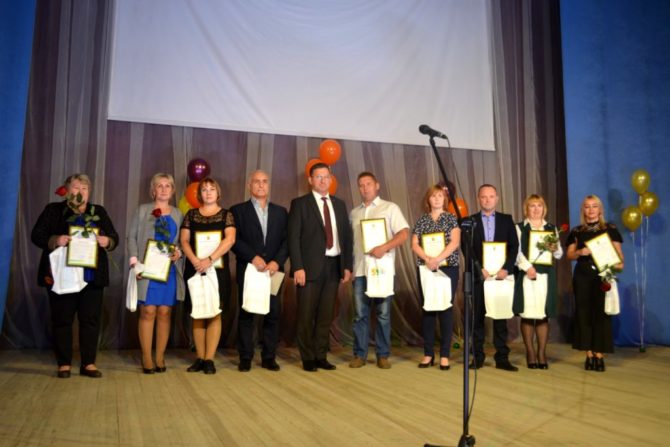 27 августа в Соликамске состоялась ежегодная августовская педагогическая конференция
